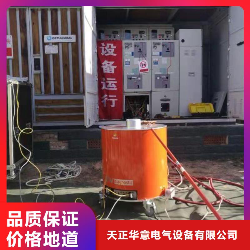 振荡波局放耐压试验系统TH-5模拟开关测试仪供应商