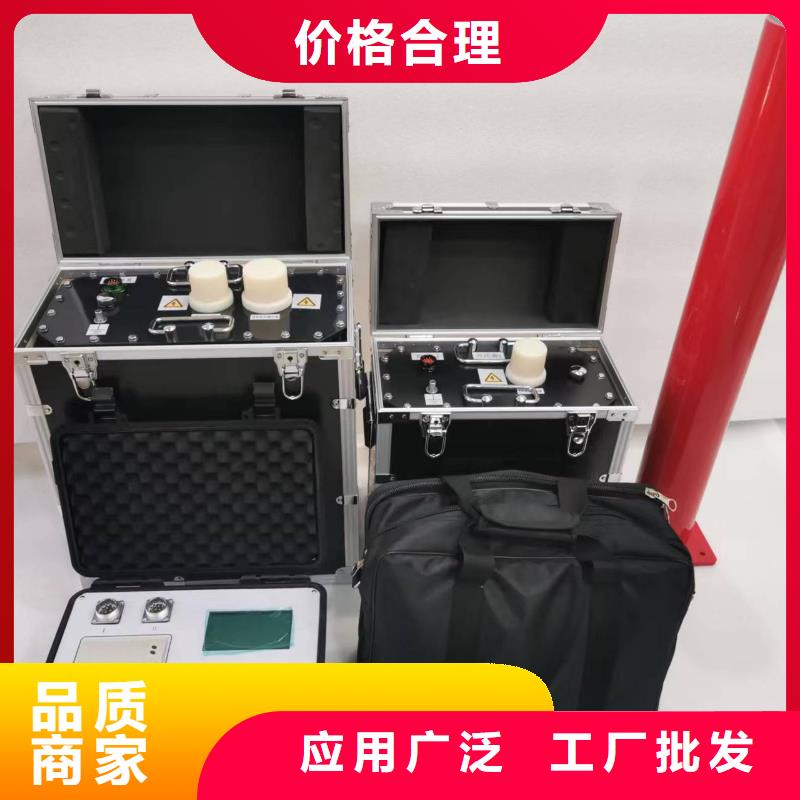 【振荡波局放耐压试验系统】配电自动化终端测试仪品质商家