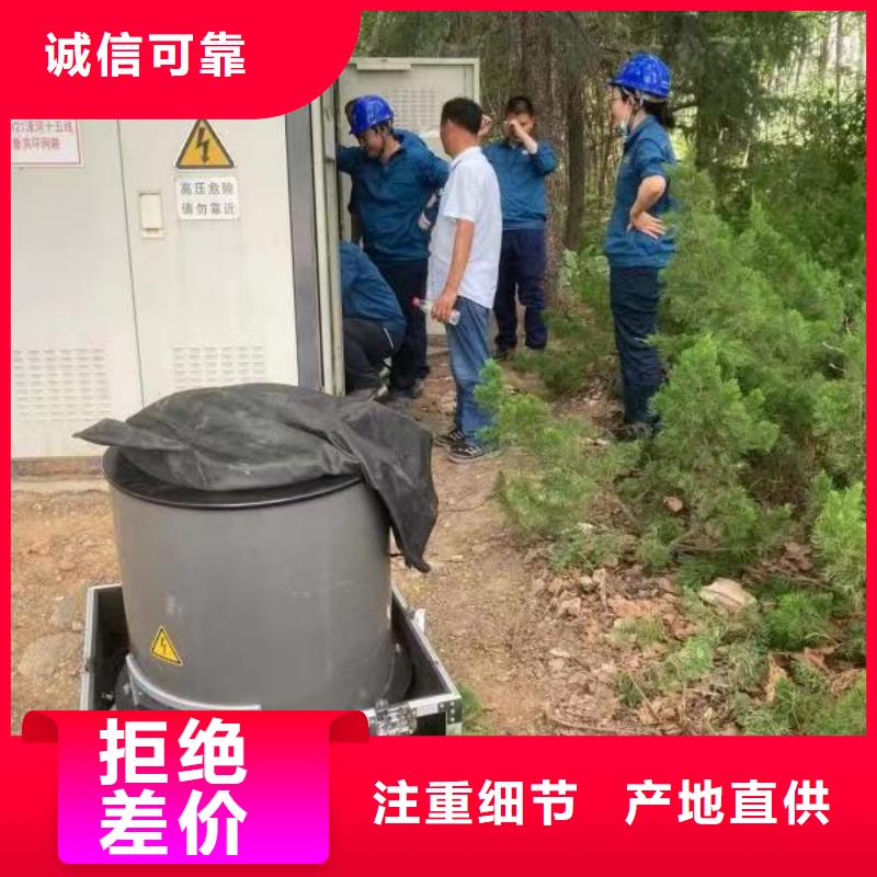 振荡波局放耐压试验系统TH-0301交直流仪表校验装置匠心制造