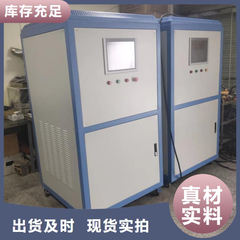 高低压开关柜通电试验台配电终端运维测试仪批发货源