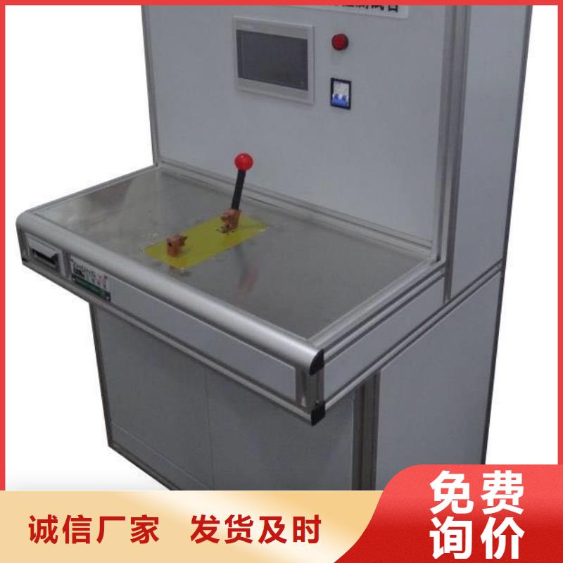 高低压开关柜通电试验台TH-0301三相电力标准功率源定制不额外收费