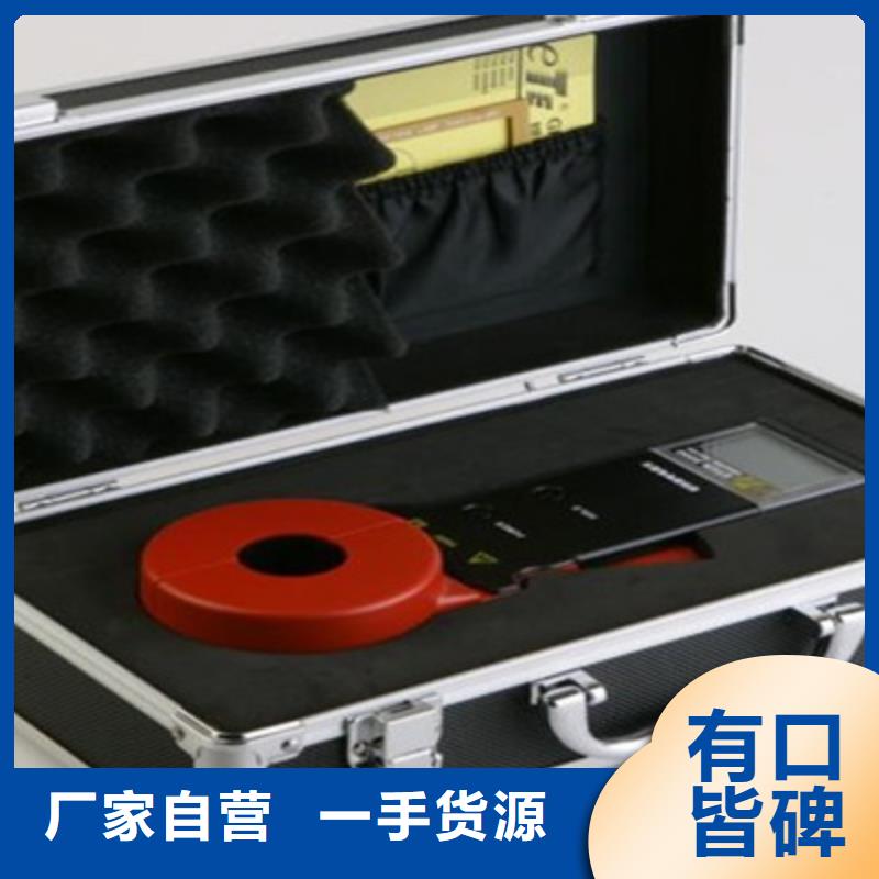 【接地电阻测试仪】直流电阻测试仪工艺成熟