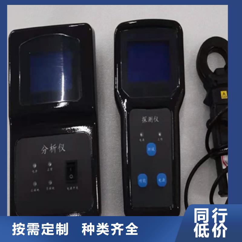 接地电阻测试仪-电力电气测试仪器有实力有经验