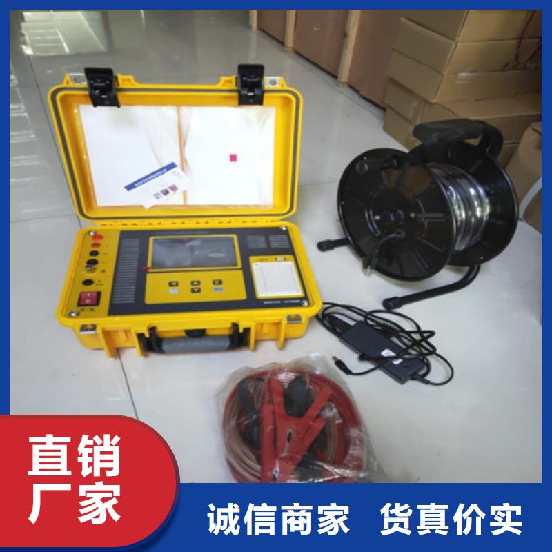 接地电阻测试仪-变压器变比电桥检定装置产品实拍