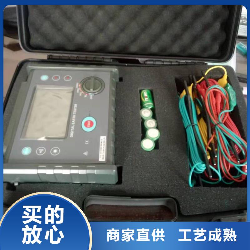 接地电阻测试仪,智能变电站光数字测试仪实时报价