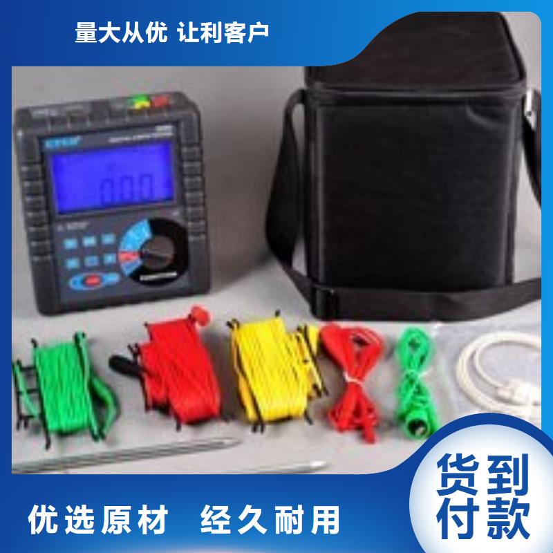 接地电阻测试仪-变压器变比电桥检定装置产品实拍