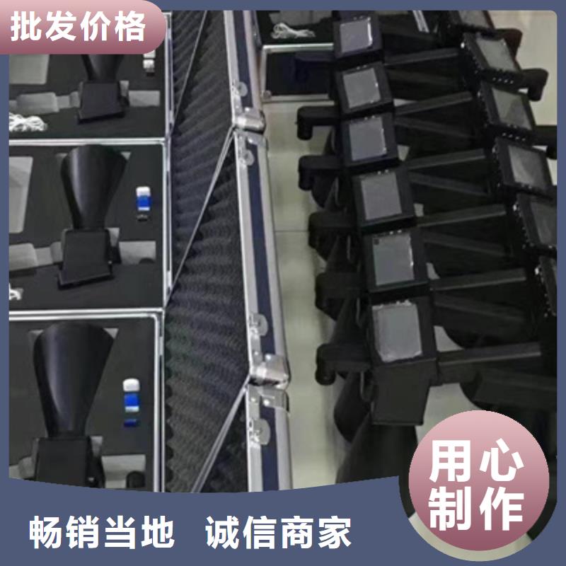 手持式超声波局部放电检测仪交流标准功率源联系厂家