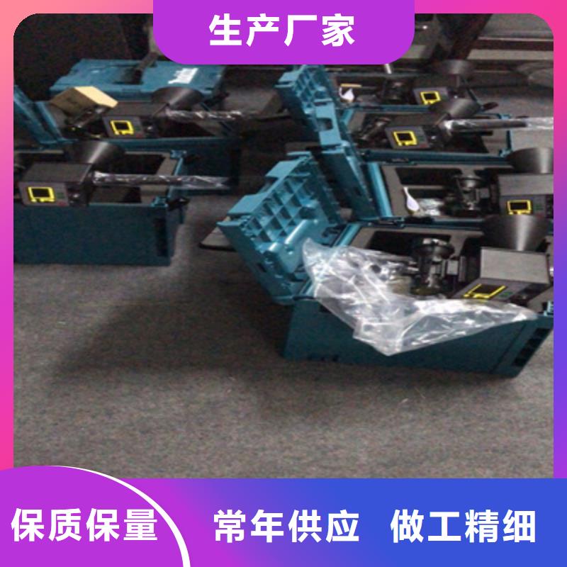 手持式超声波局部放电检测仪【高压开关特性测试仪校准装置】品质保障价格合理