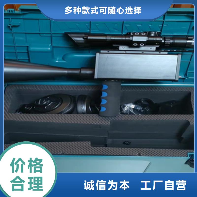 手持式超声波局部放电检测仪_微机继电保护测试仪选择我们没错