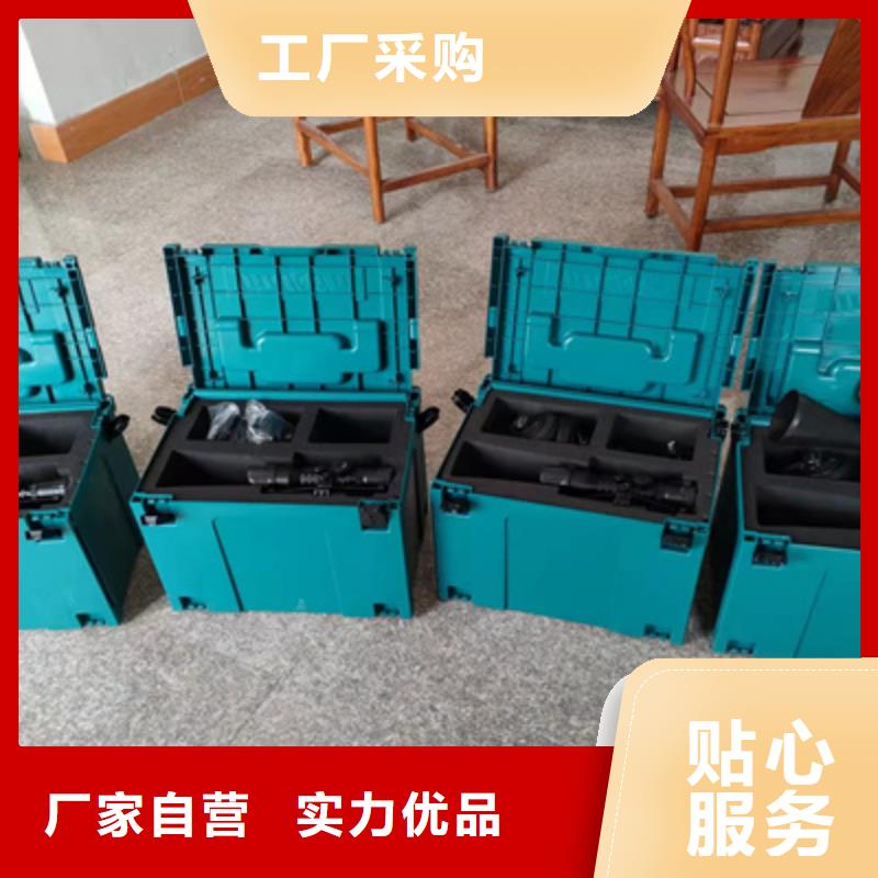 手持式超声波局部放电检测仪微机继电保护测试仪厂家货源稳定
