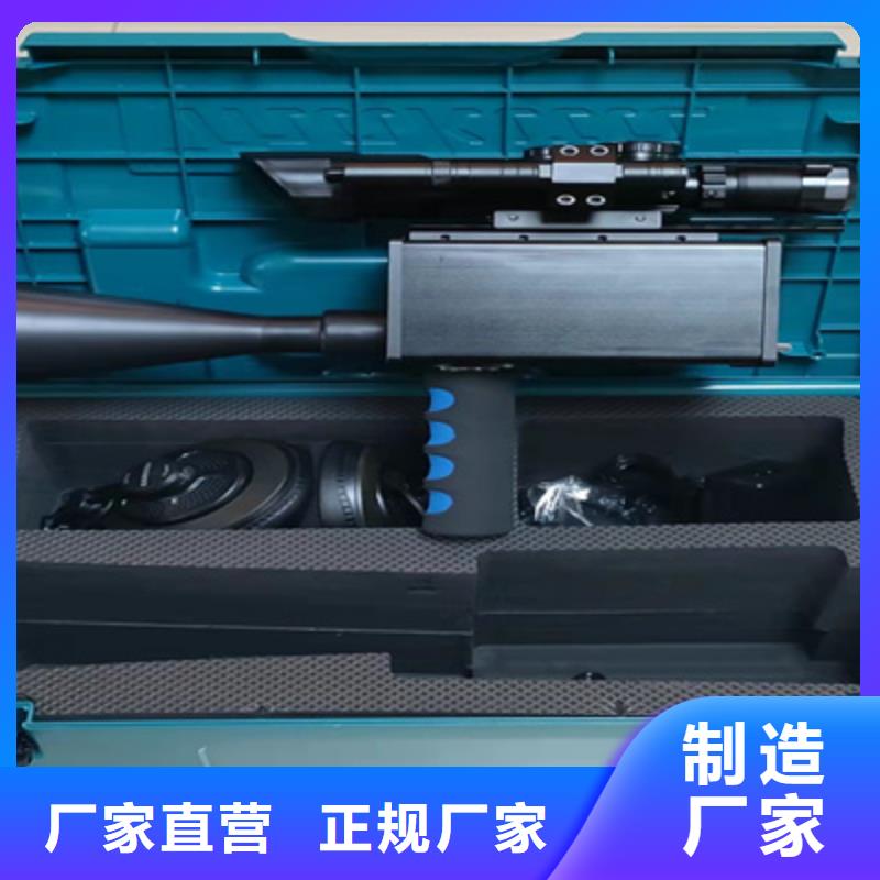 手持式超声波局部放电检测仪微机继电保护测试仪厂家货源稳定