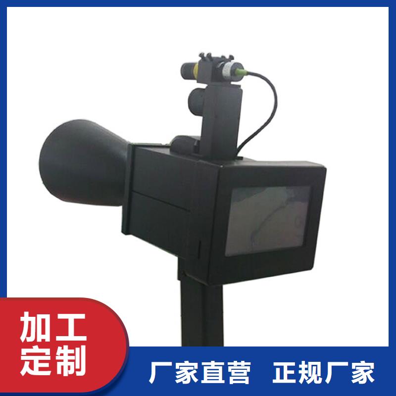 手持式超声波局部放电检测仪变压器变比组别测试仪诚信可靠