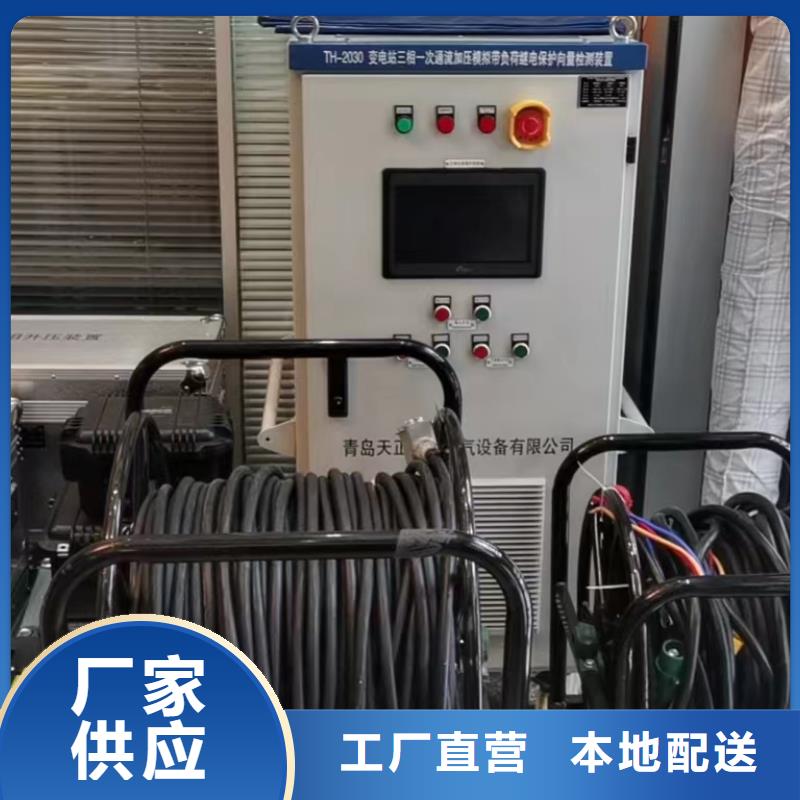 无线核相器电力电气测试仪器把实惠留给您