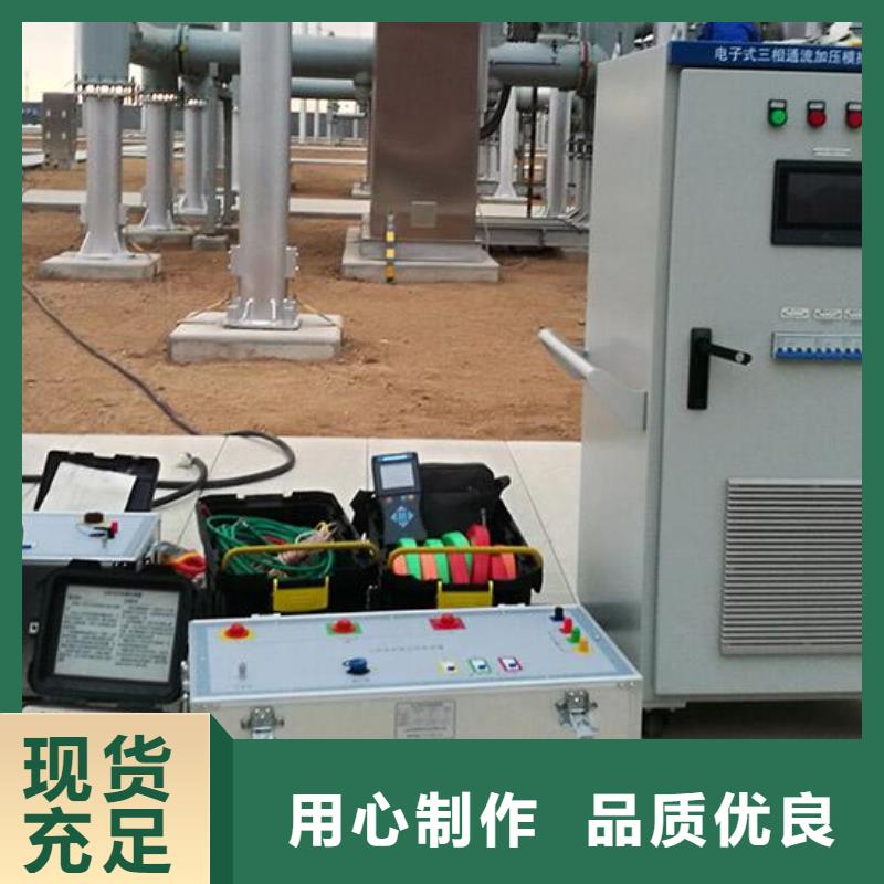 无线核相器变压器直流电阻测试仪用心制作