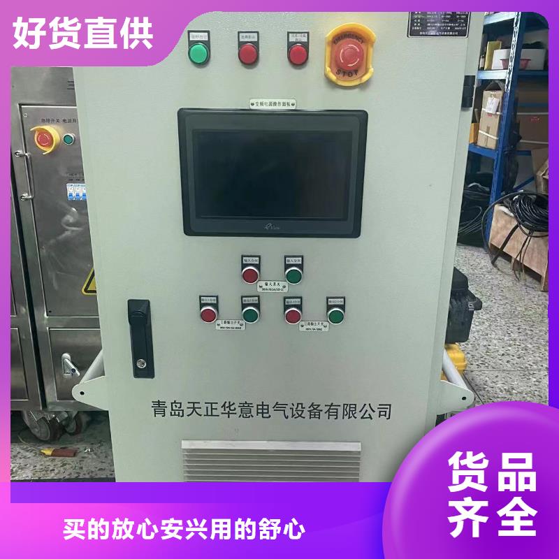 无线核相器【三标准功率源】价格公道合理