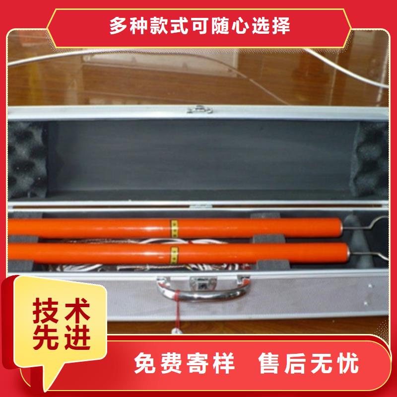 无线核相器录波分析仪产品细节