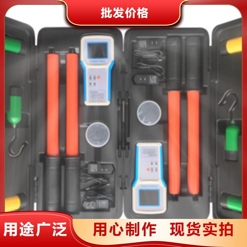 无线核相器蓄电池充放电测试仪质量不佳尽管来找我