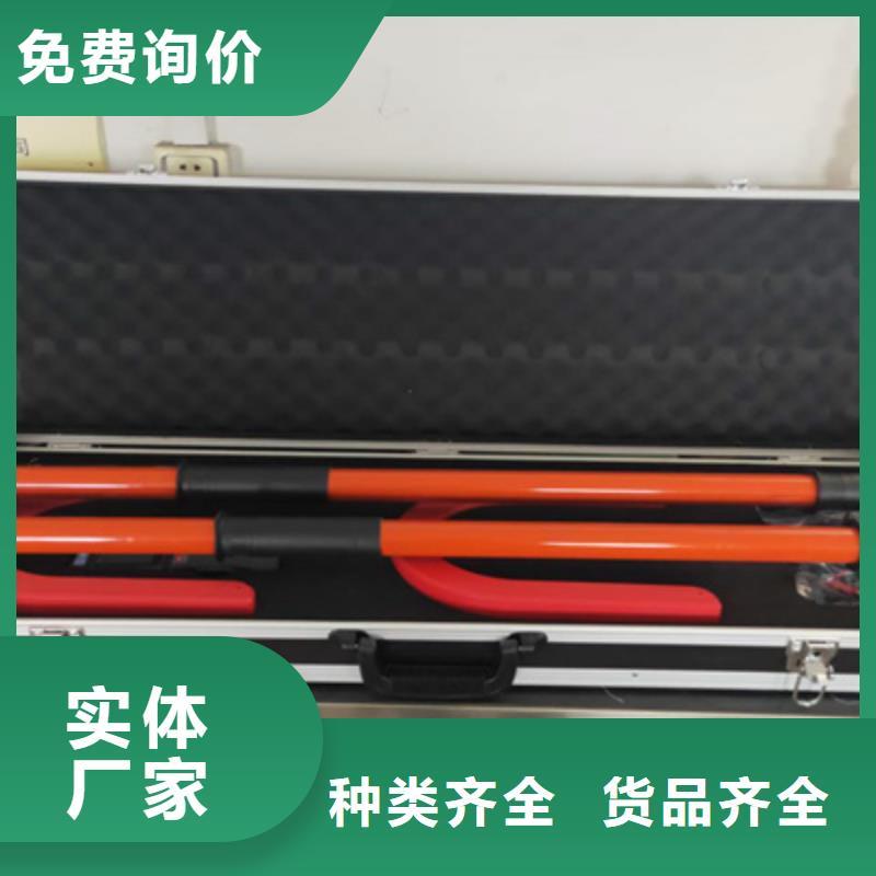 无线核相器录波分析仪产品细节
