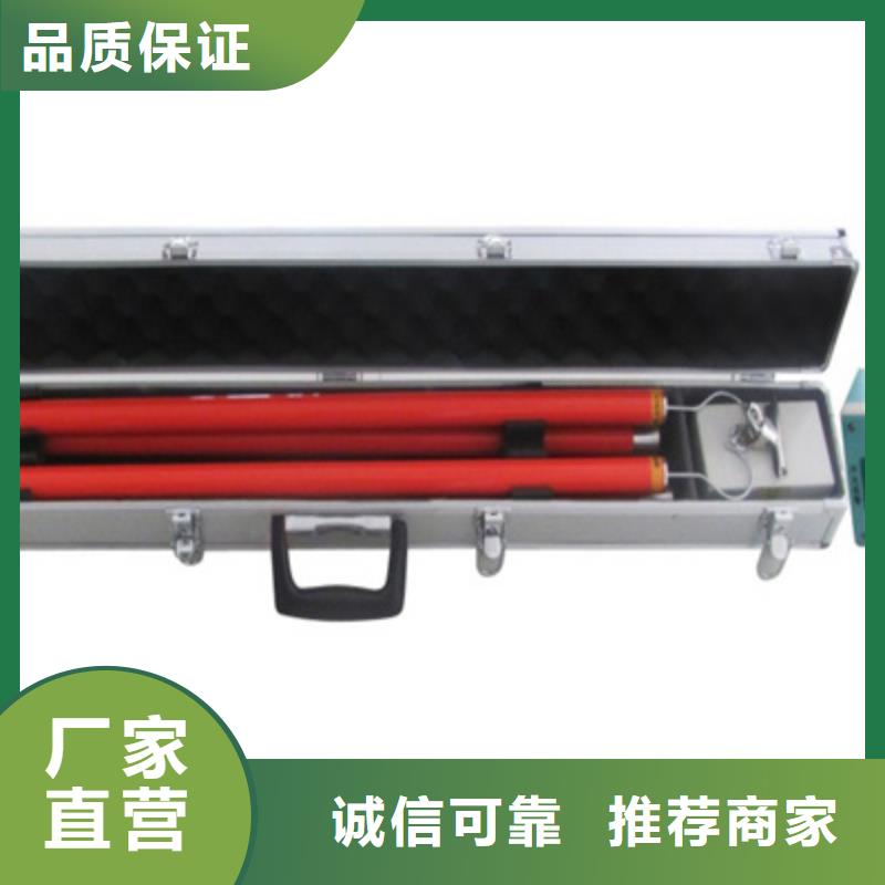 【无线核相器三相交直流指示仪表检定装置热销产品】