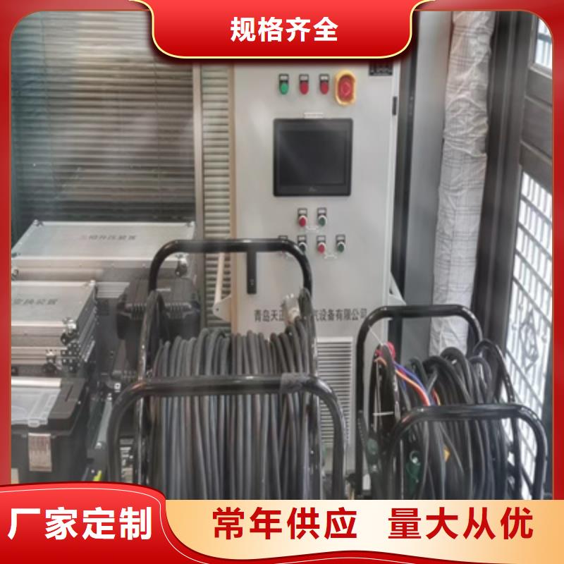 无线核相器,TH-0301三相电力标准功率源现货批发