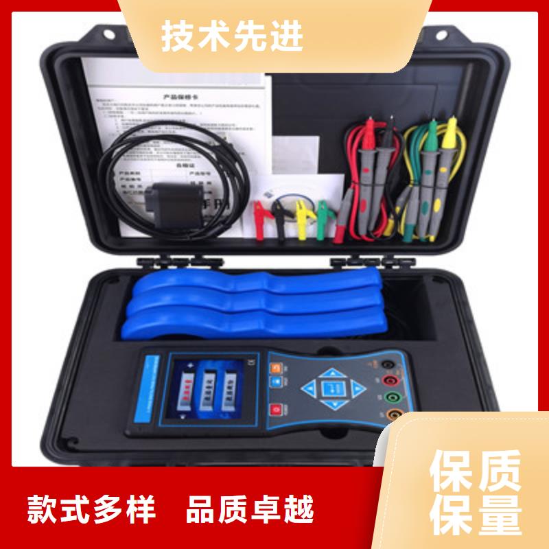 无线核相器_蓄电池测试仪实力优品