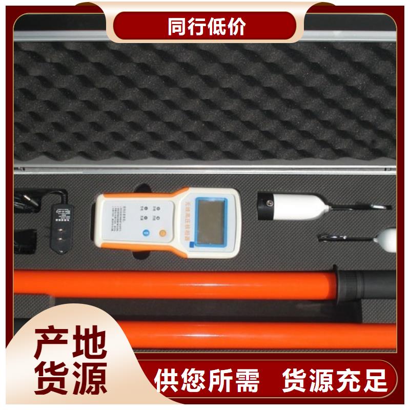 无线核相器蓄电池测试仪低价货源