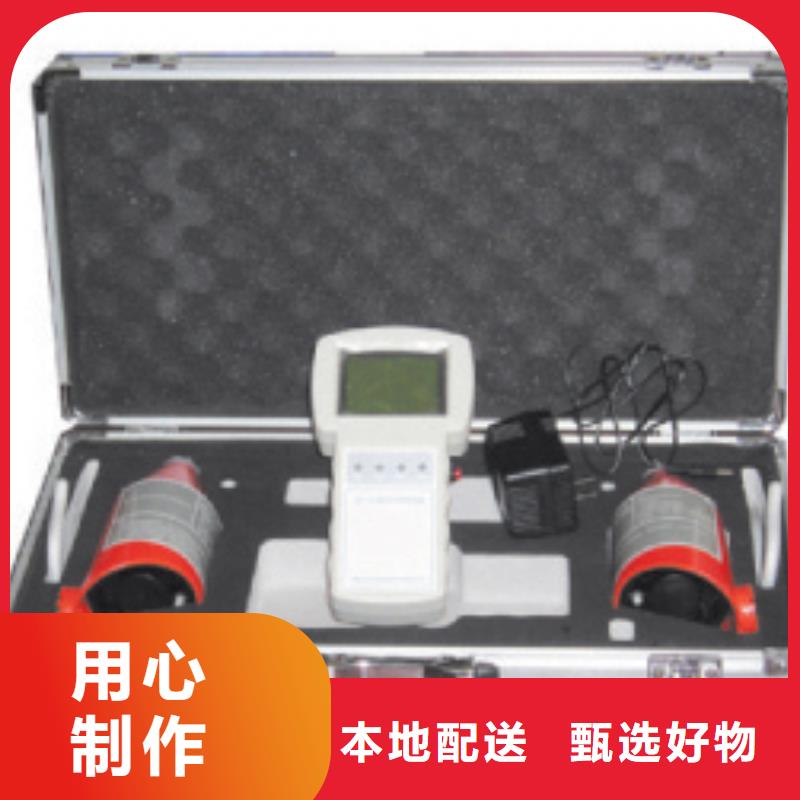 【无线核相器高压开关特性校准装置市场行情】