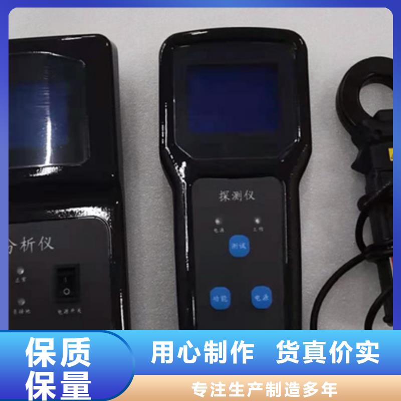 【互感器综合测试仪】变压器直流电阻测试仪匠心品质