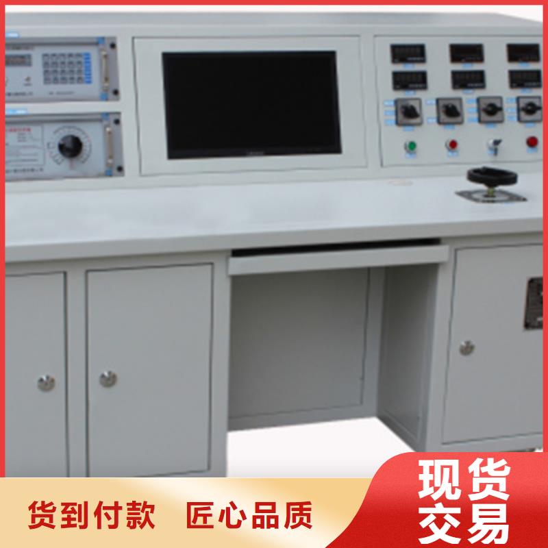 【互感器综合测试仪】蓄电池测试仪畅销当地