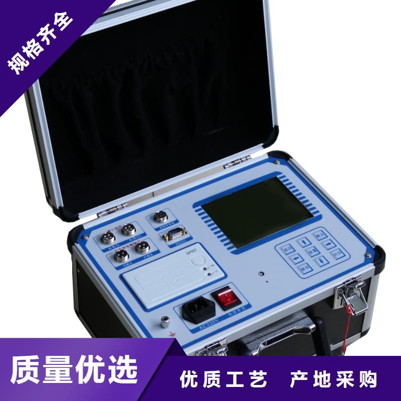 高压开关测试仪电力电气测试仪器专业生产设备