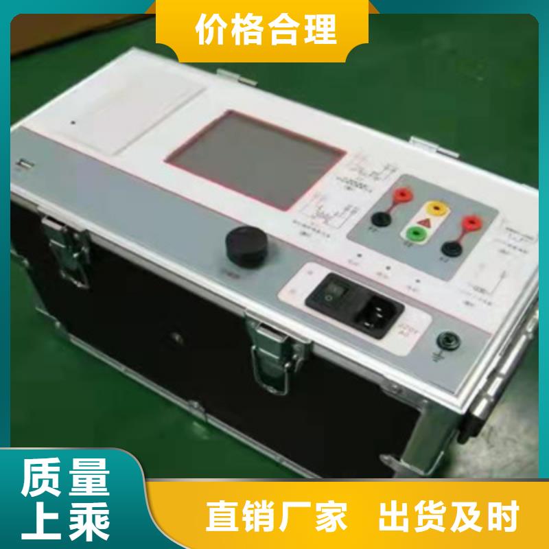 二次压降负载测试仪灭磁过电压测试装置的简单介绍
