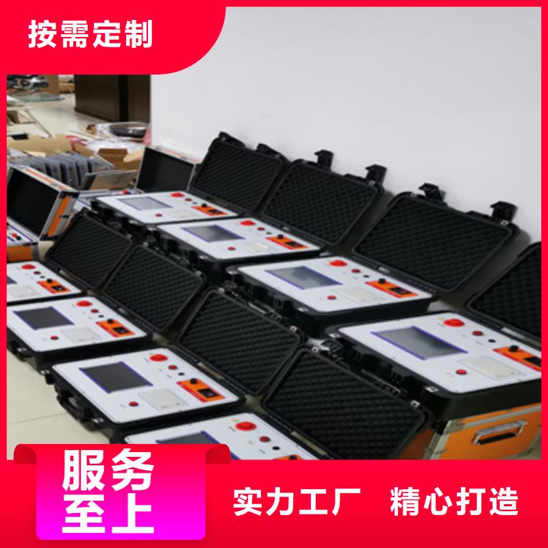 二次压降负载测试仪交直流试验变压器现货批发
