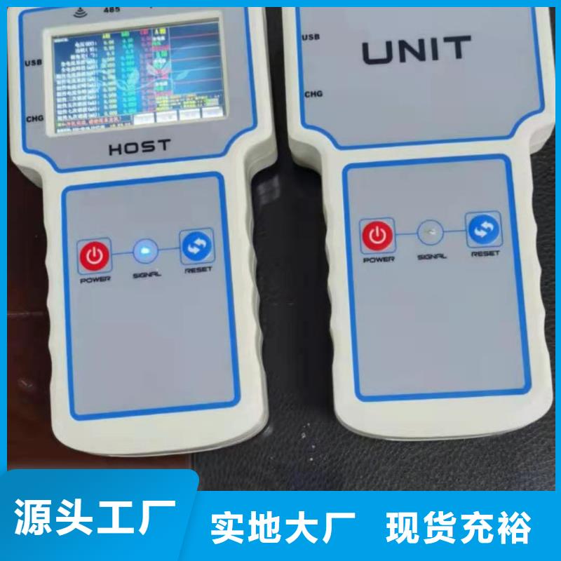 【二次压降负载测试仪】蓄电池测试仪好产品有口碑
