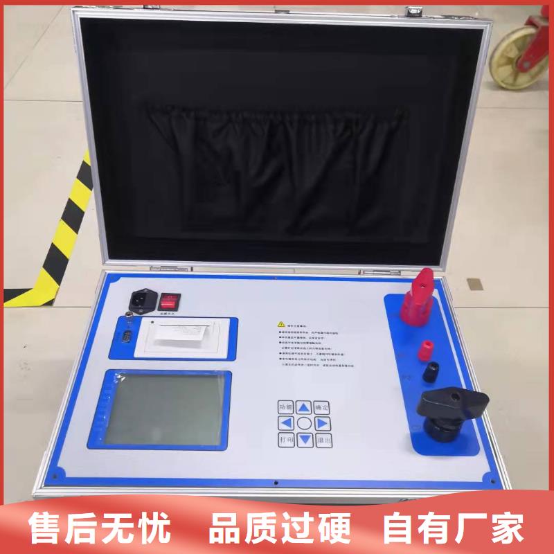 隔离开关触指压力测试仪变频串联谐振耐压试验装置品类齐全