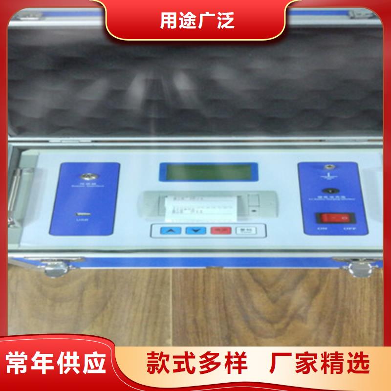 隔离开关触指压力测试仪智能变电站光数字测试仪严选用料