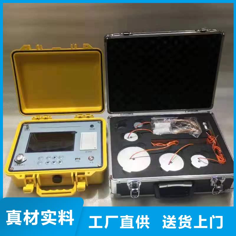 【隔离开关触指压力测试仪-录波分析仪专业按需定制】