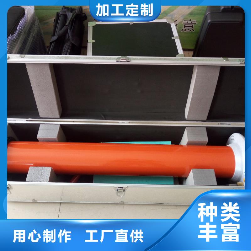 【直流高压发生器便携式故障录波仪产品参数】