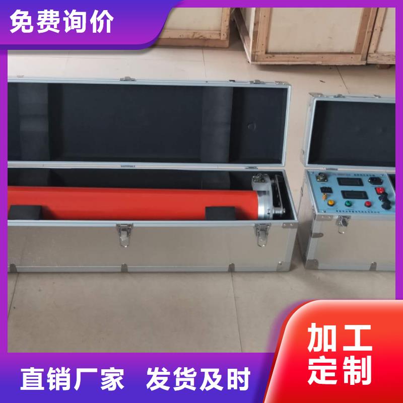 直流高压发生器-真空度测试仪不断创新