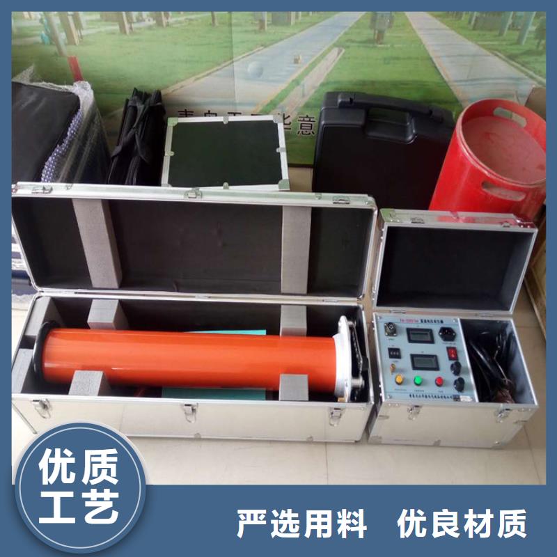 【直流高压发生器便携式故障录波仪产品参数】