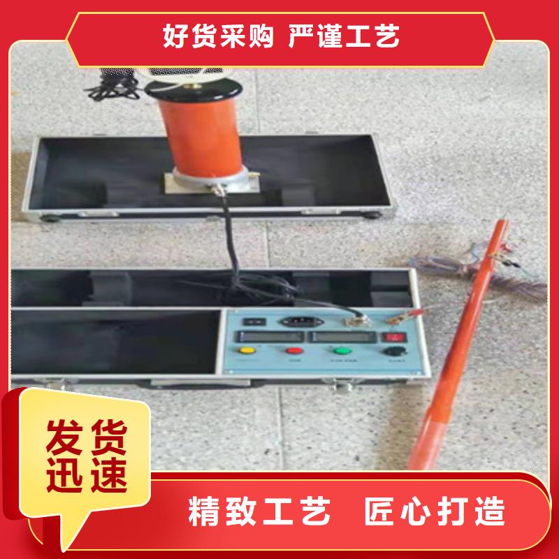 直流高压发生器高压开关特性校准装置行业优选