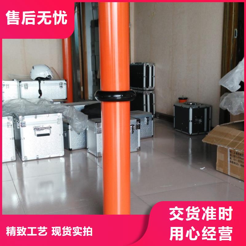 直流高压发生器-电力电气测试仪器专业厂家