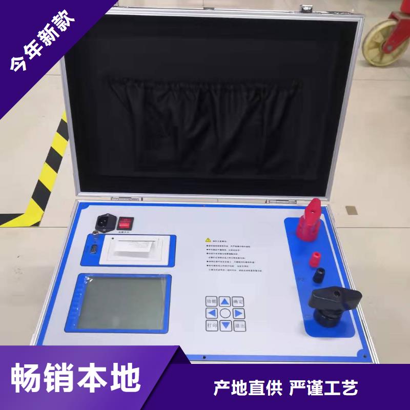 直流系统绝缘校验仪手持式光数字测试仪源头工厂