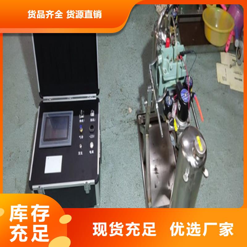 瓦斯继电器校验仪TH-0301三相电力标准功率源用心做好每一件产品