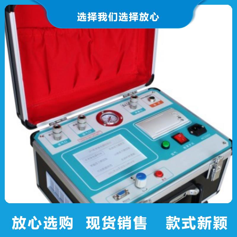 瓦斯继电器校验仪TH-308D多功能电能表现场校验仪讲信誉保质量