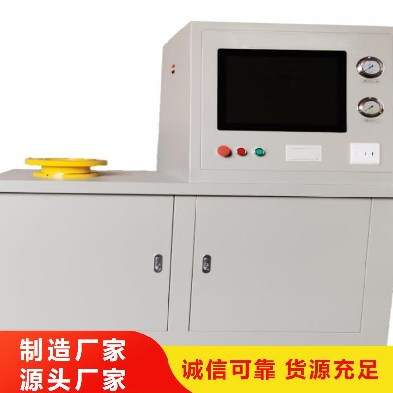 瓦斯继电器校验仪TH-308D多功能电能表现场校验仪讲信誉保质量