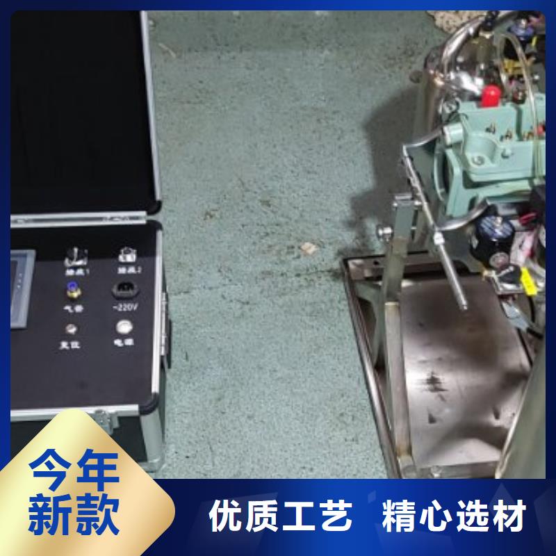 【瓦斯继电器校验仪直流高压发生器做工精细】