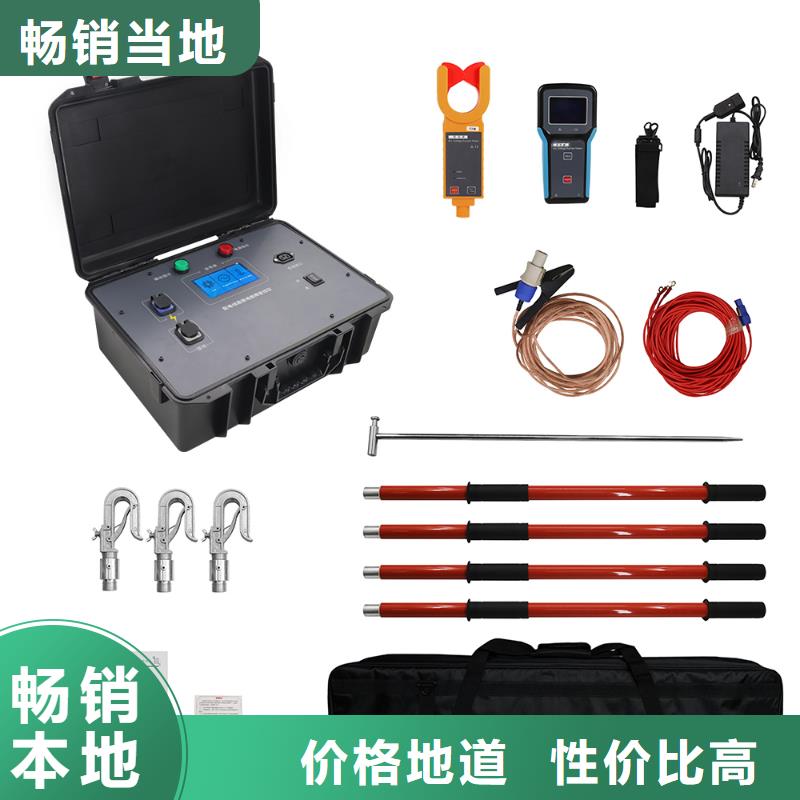 接地导通测试仪【手持直流电阻测试仪】品质优选