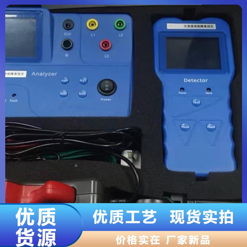 接地导通测试仪大电流发生器质量上乘