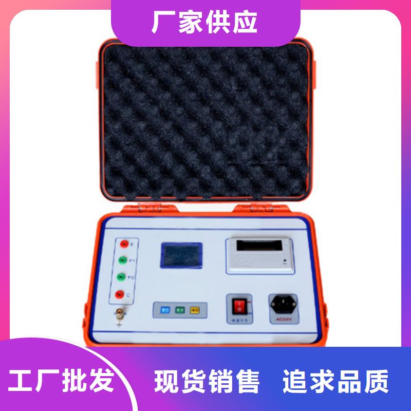 接地导通测试仪手持式光数字测试仪支持定制