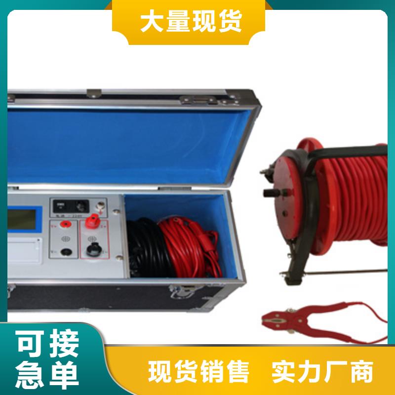 【接地导通测试仪】大电流发生器海量现货直销